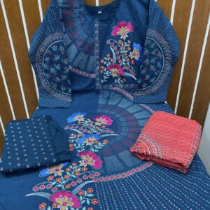 আড়ং কটন Arong Cotton NB5